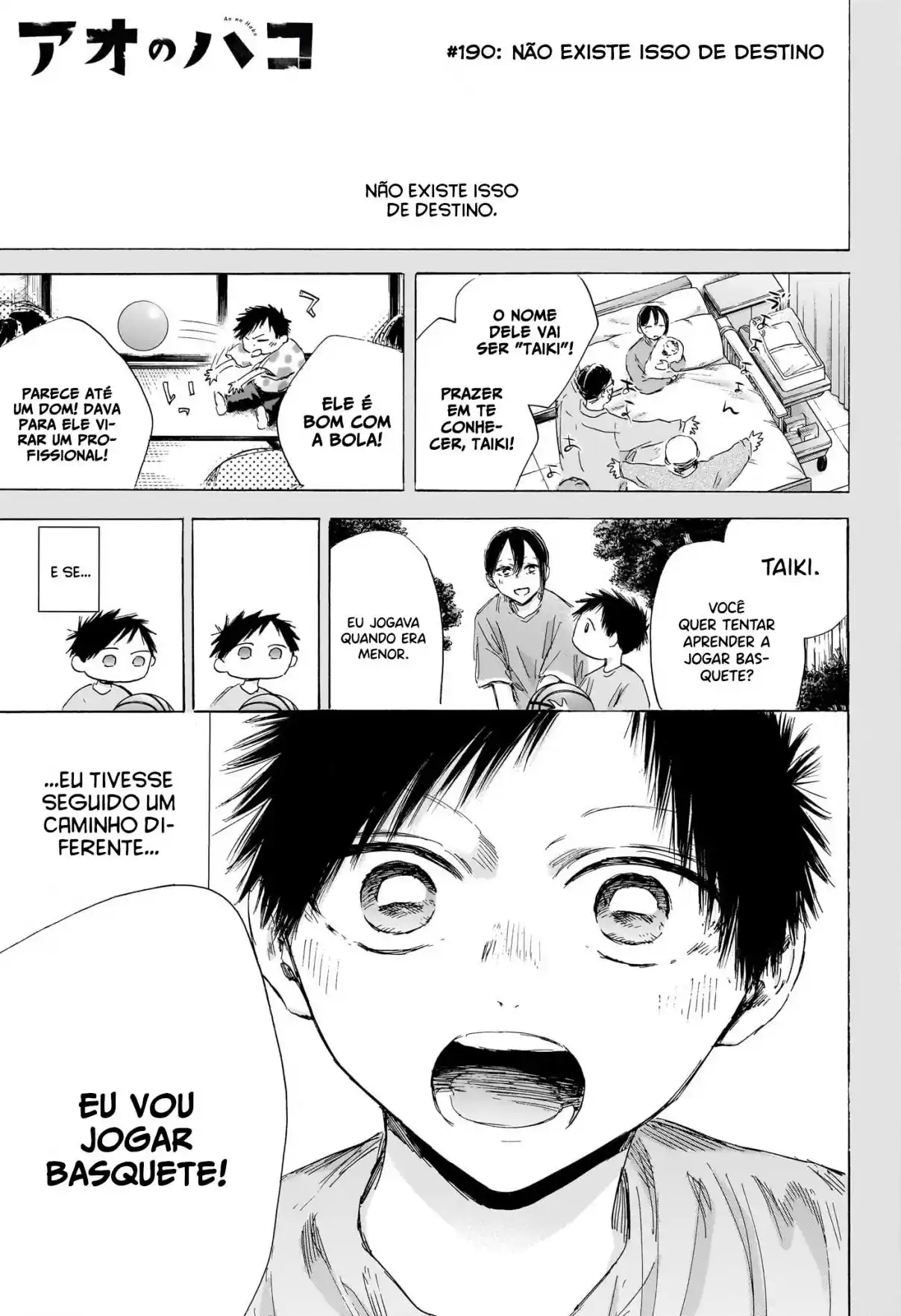 Read Blue Box PT Manga Online