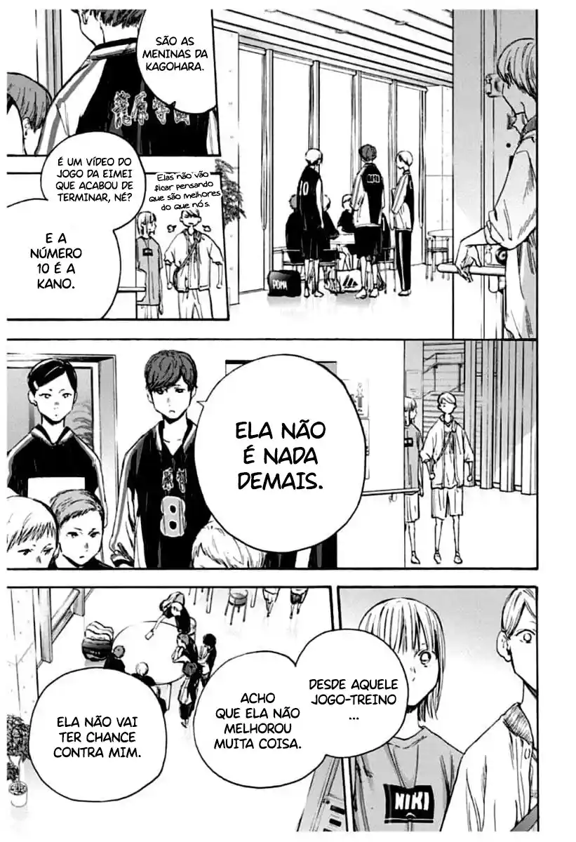 Read Blue Box PT Manga Online