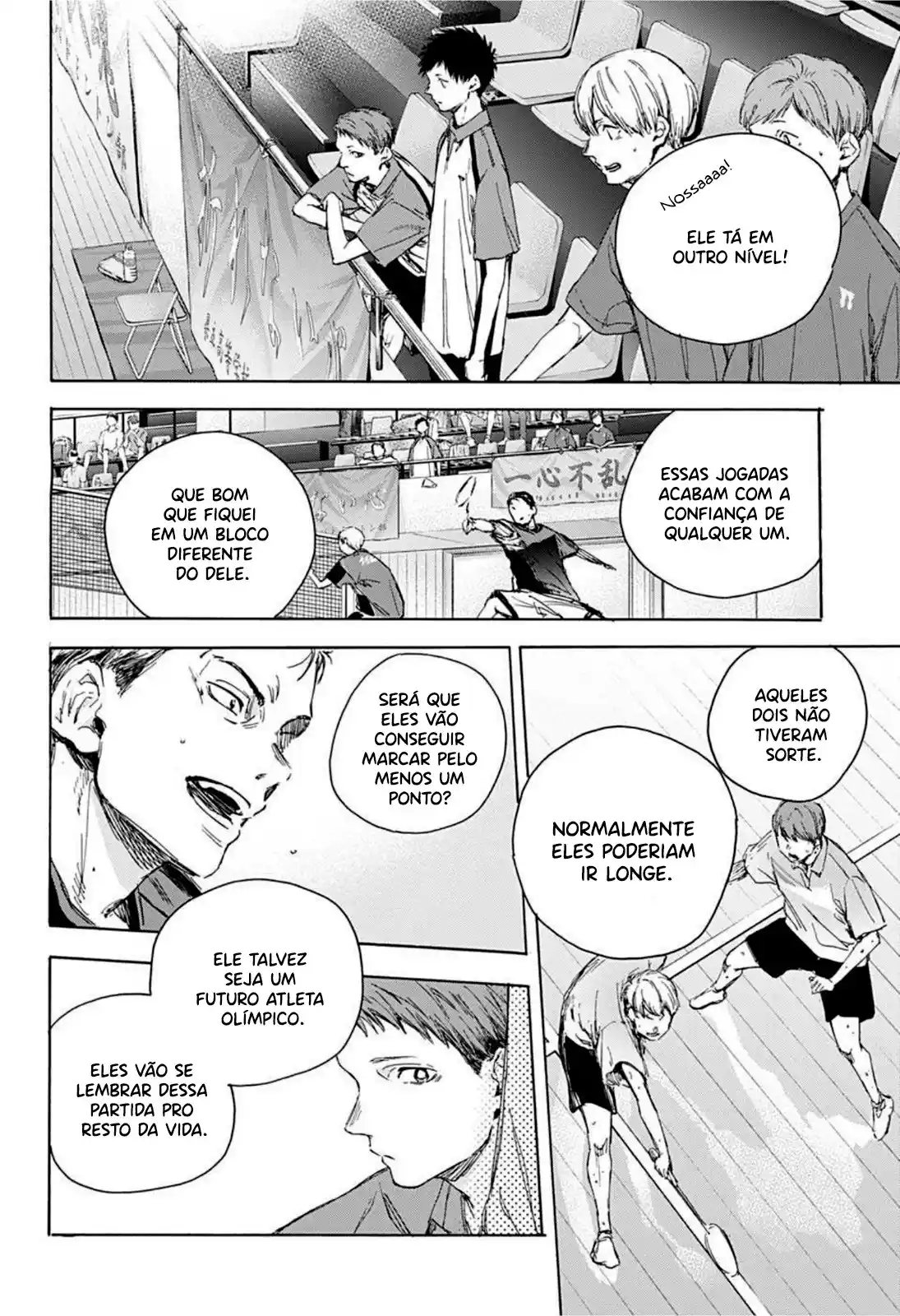 Read Blue Box PT Manga Online