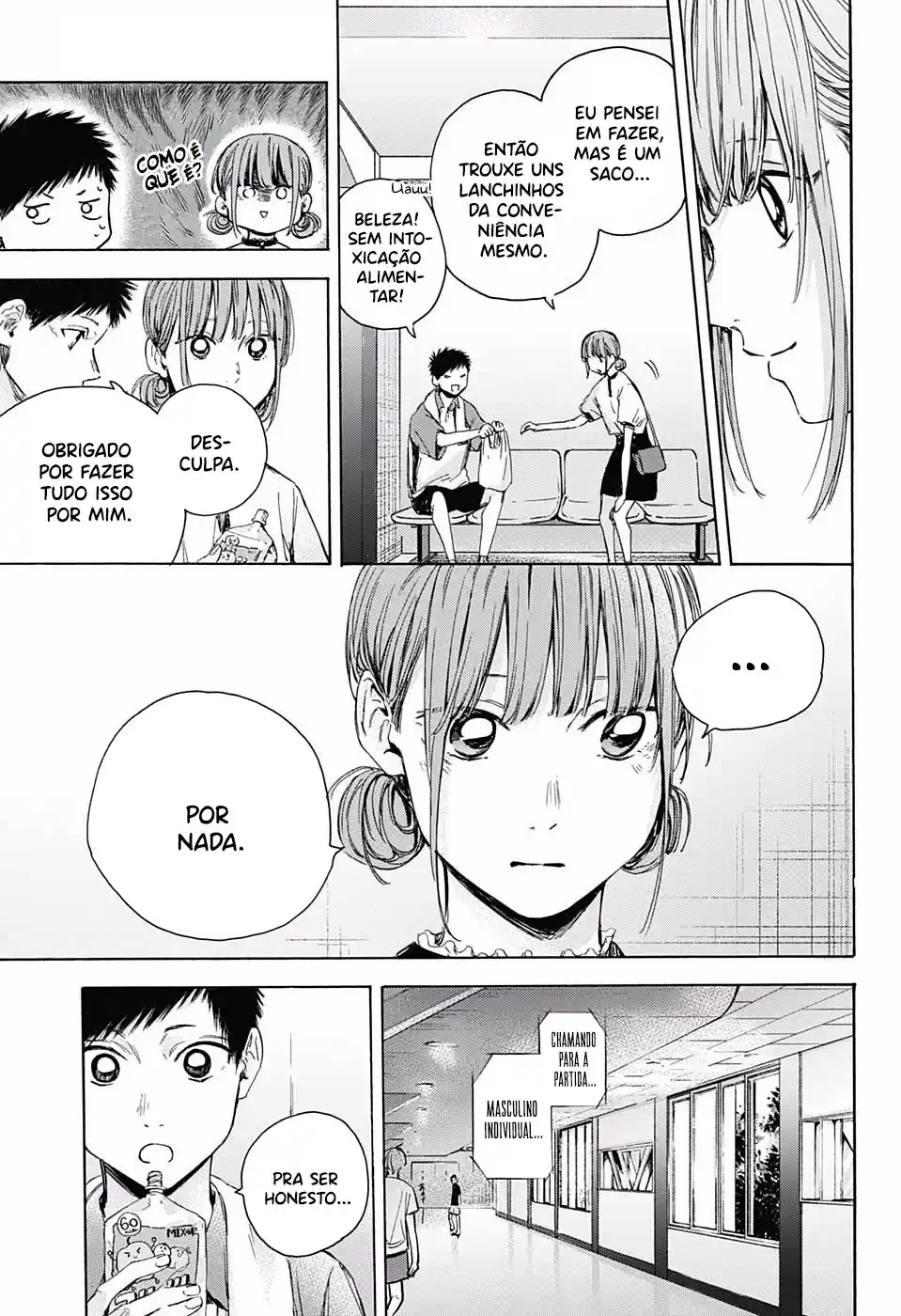 Read Blue Box PT Manga Online