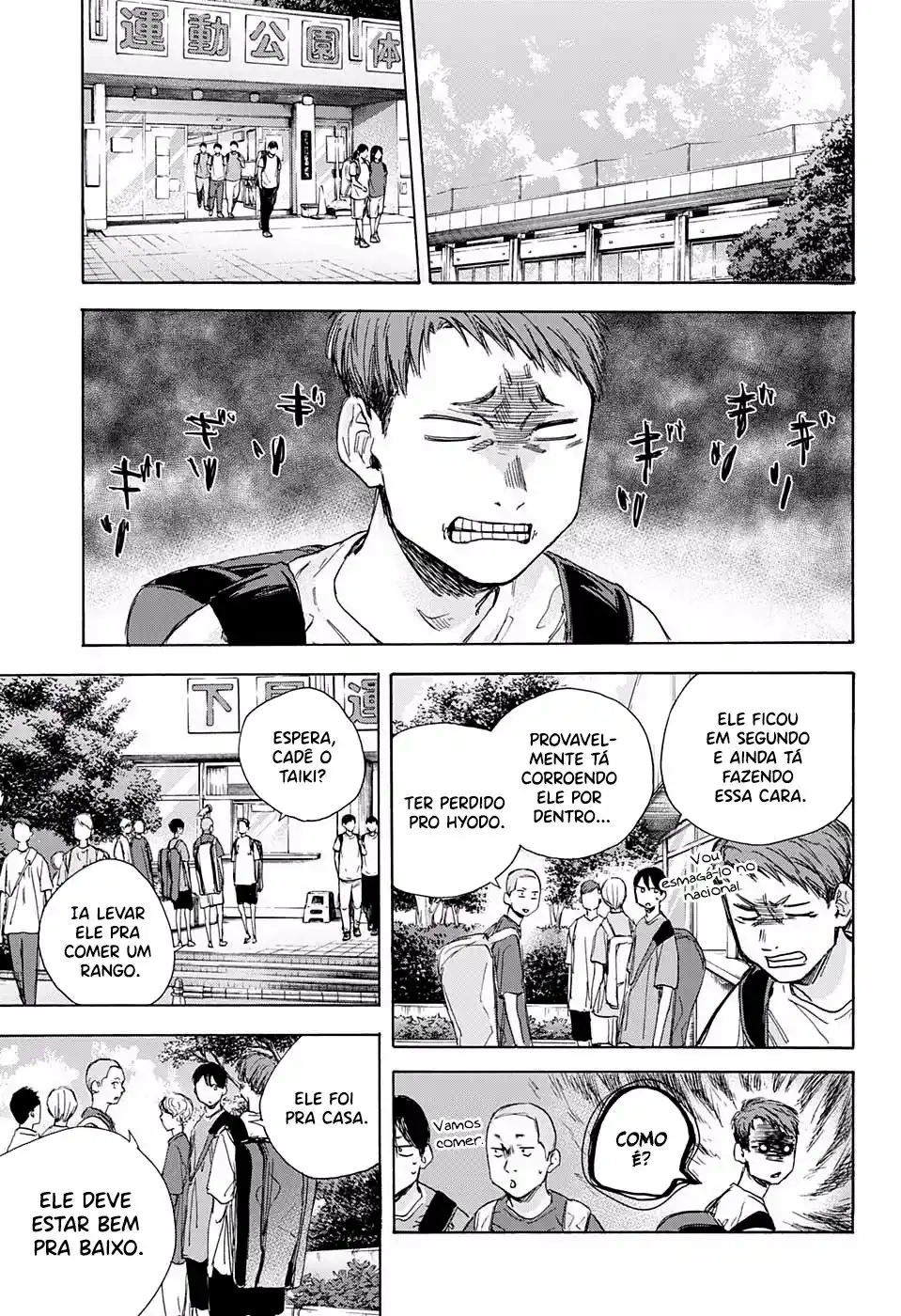 Read Blue Box PT Manga Online