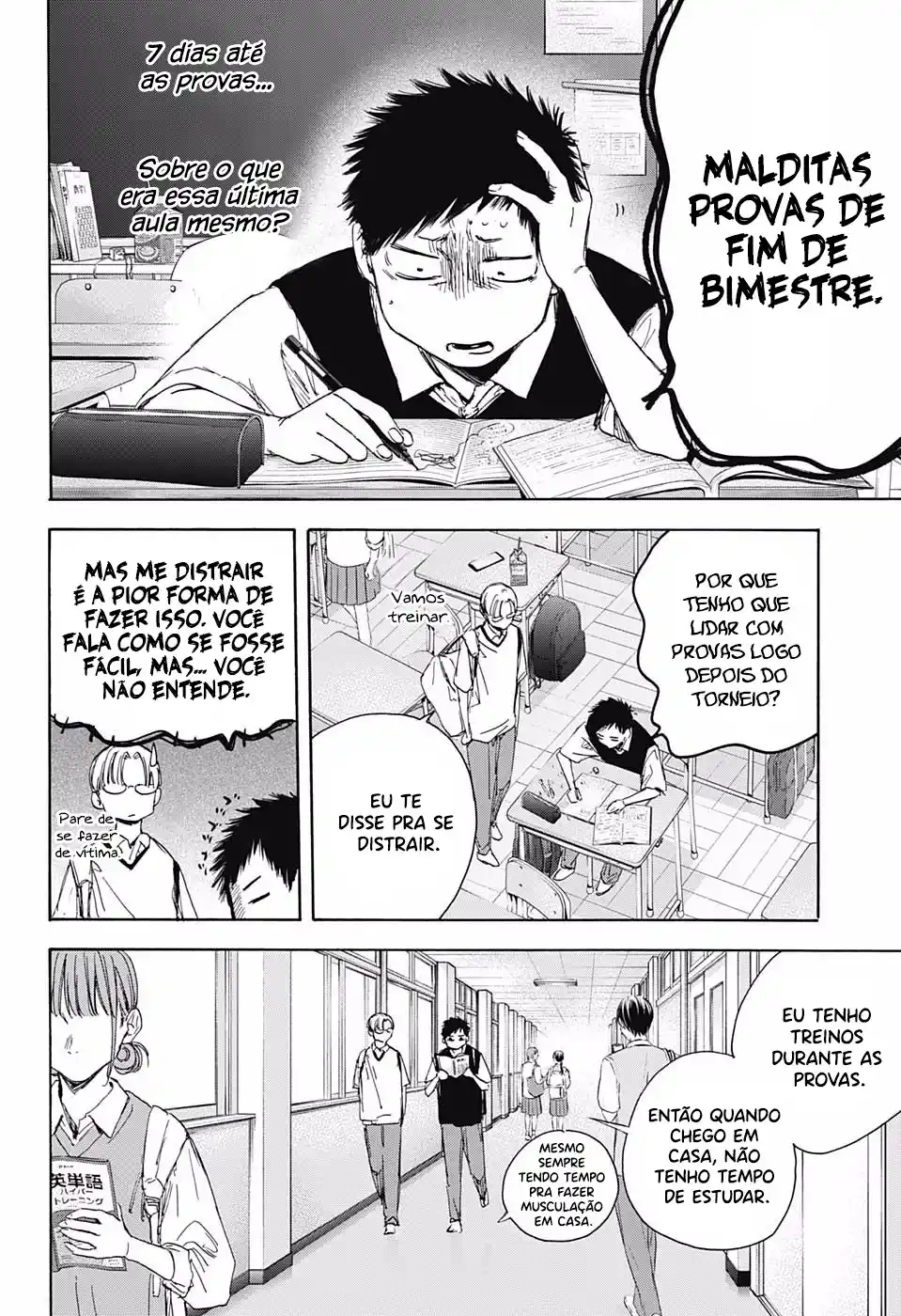 Read Blue Box PT Manga Online
