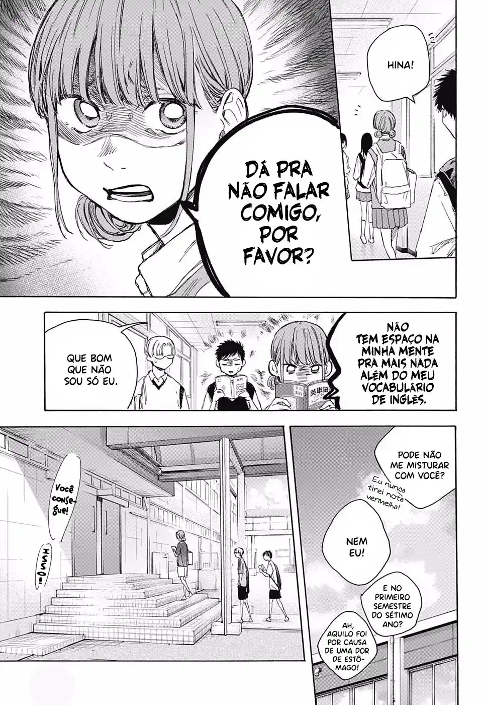 Read Blue Box PT Manga Online