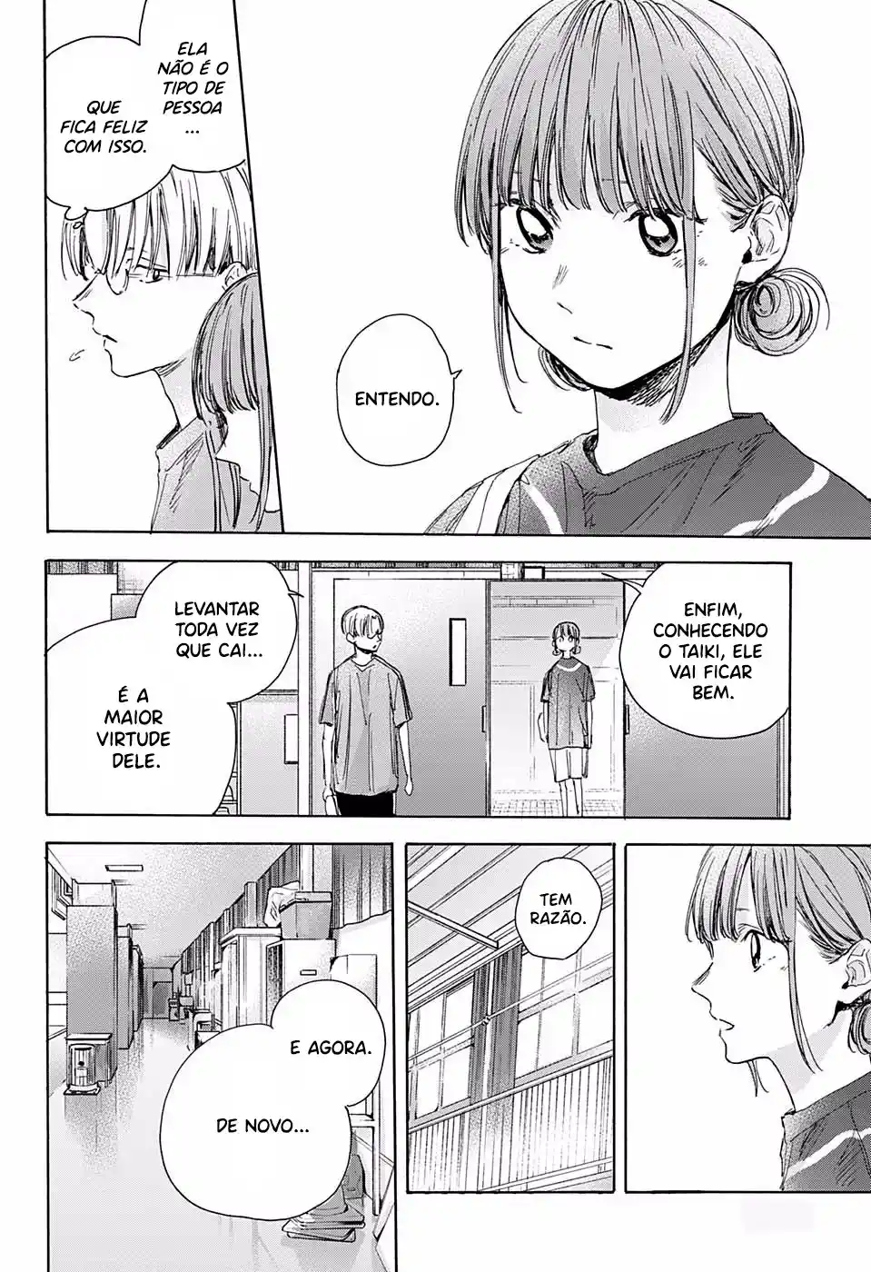 Read Blue Box PT Manga Online