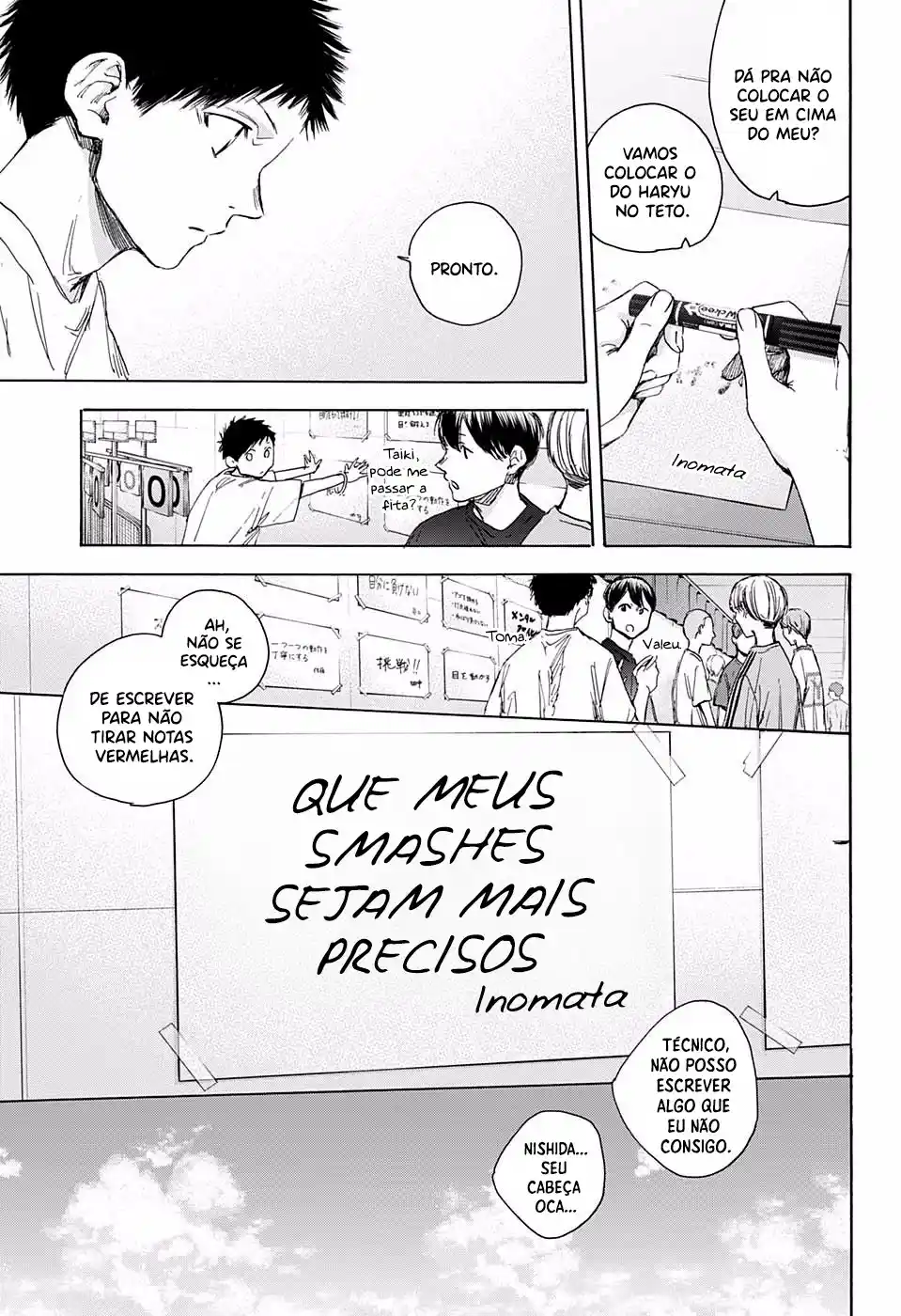 Read Blue Box PT Manga Online
