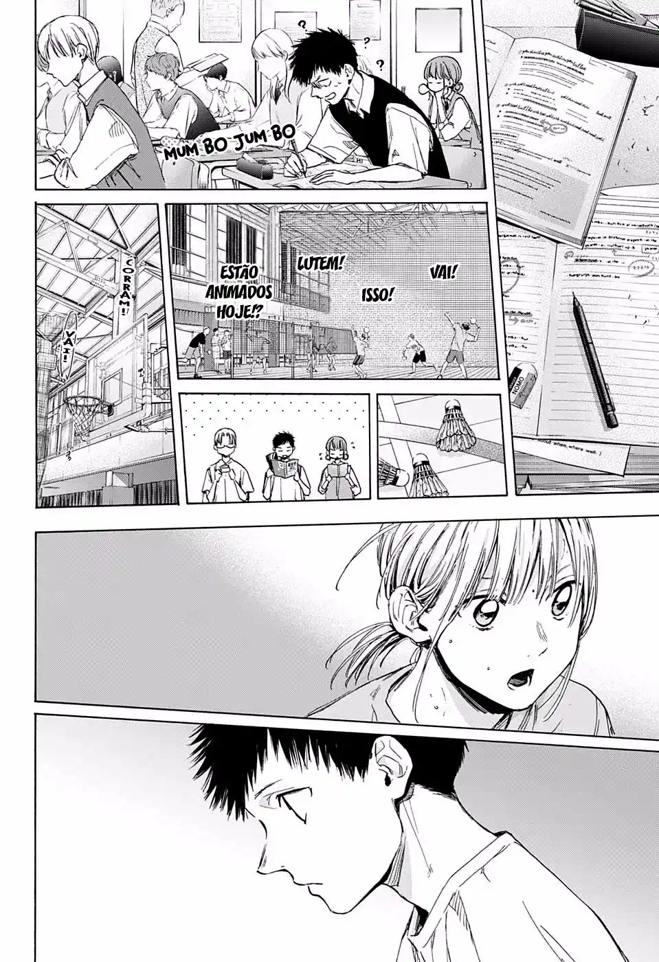 Read Blue Box PT Manga Online
