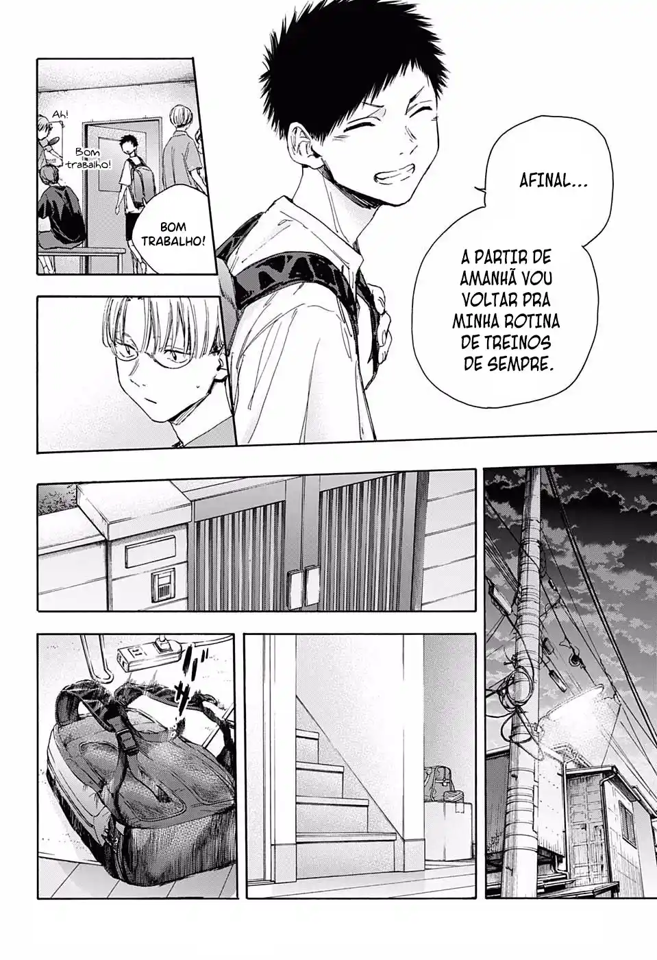 Read Blue Box PT Manga Online