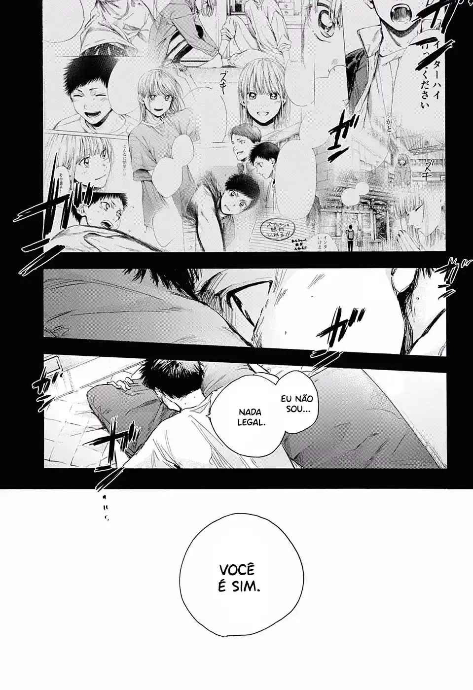 Read Blue Box PT Manga Online