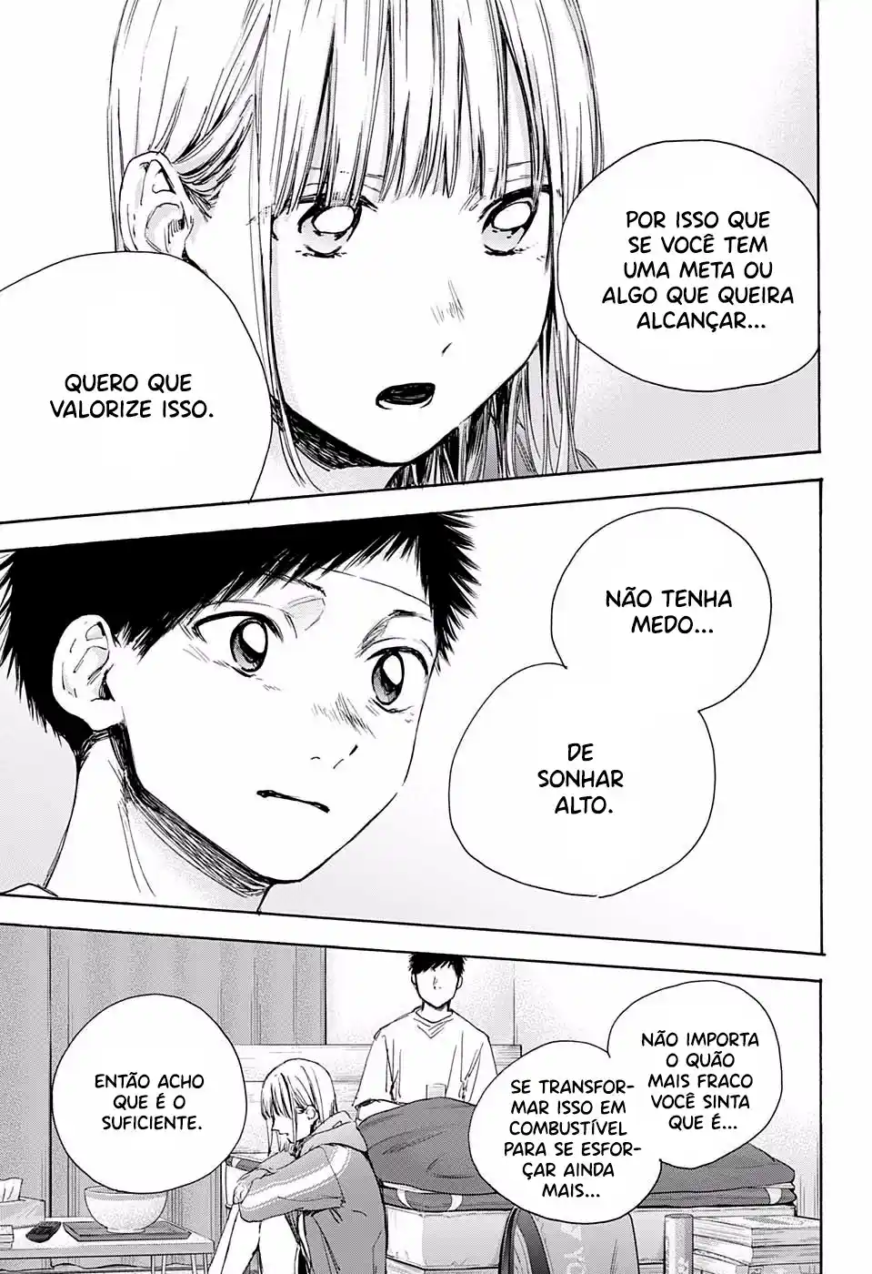 Read Blue Box PT Manga Online