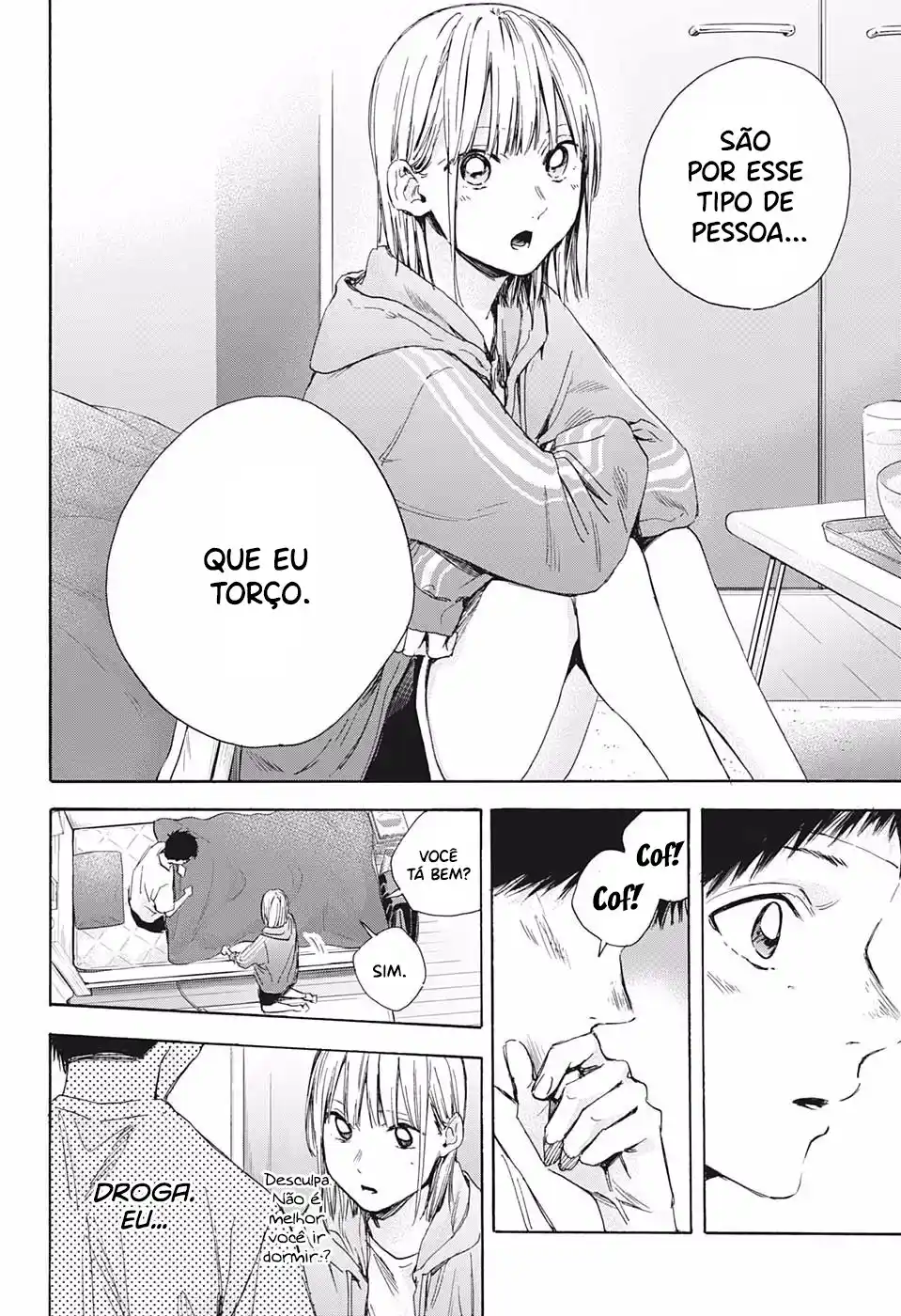 Read Blue Box PT Manga Online
