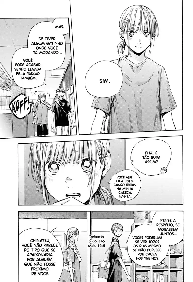 Read Blue Box PT Manga Online