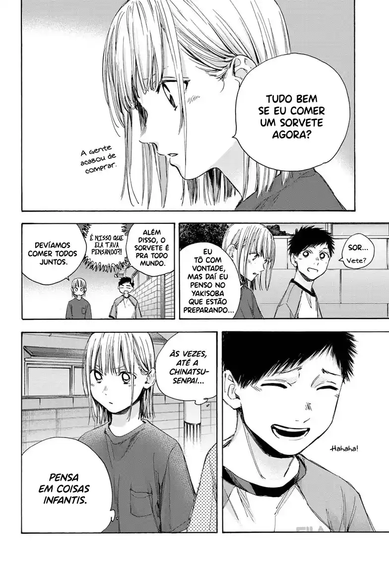 Read Blue Box PT Manga Online