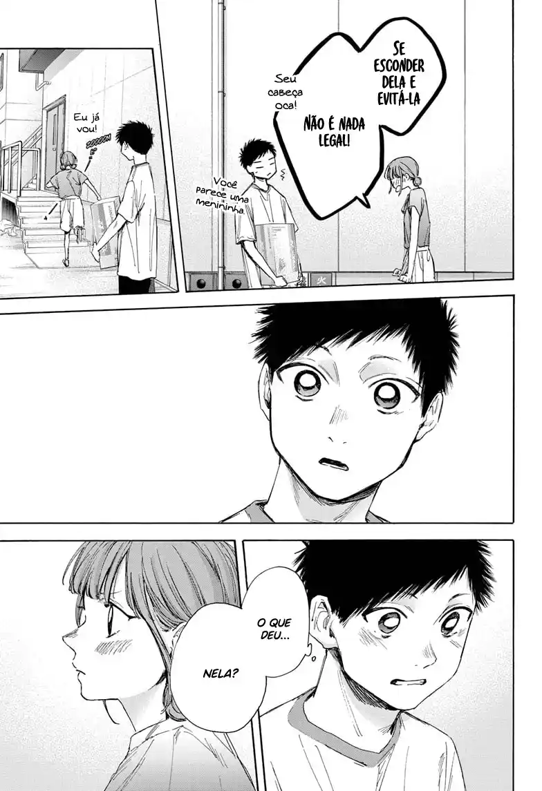 Read Blue Box PT Manga Online