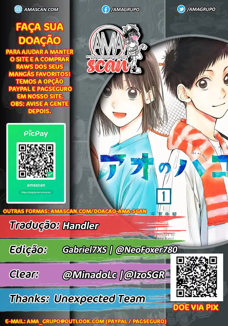 Read Blue Box PT Manga Online