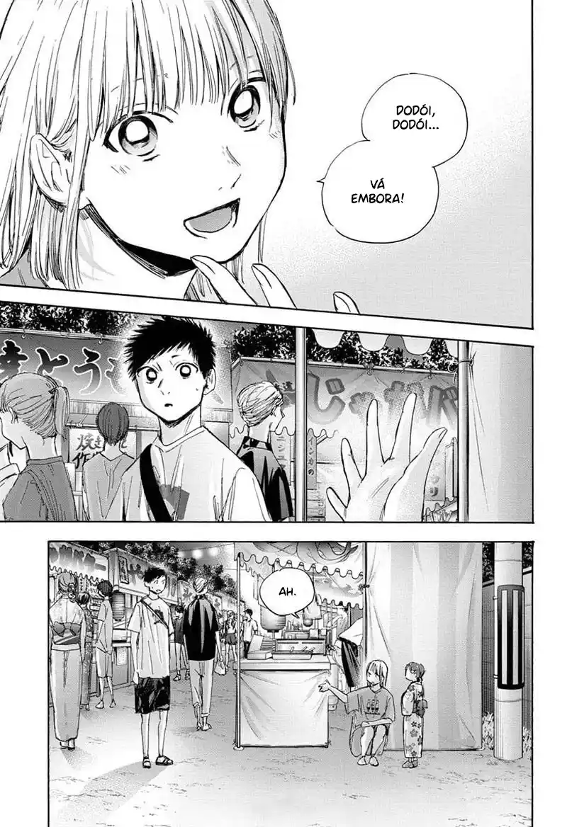 Read Blue Box PT Manga Online