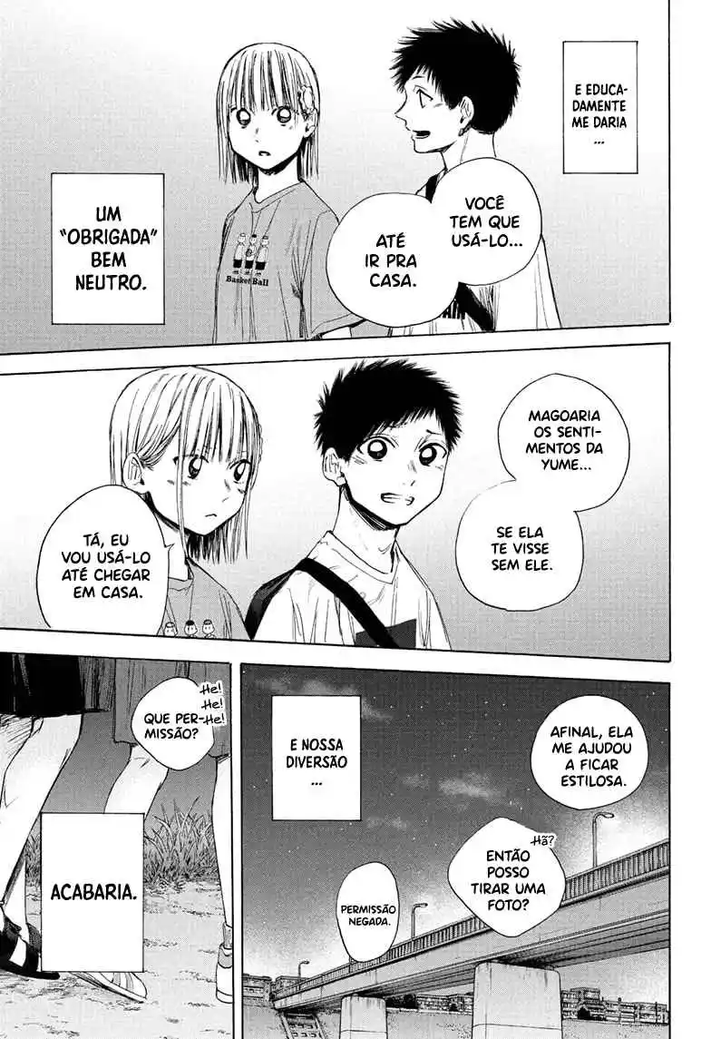 Read Blue Box PT Manga Online