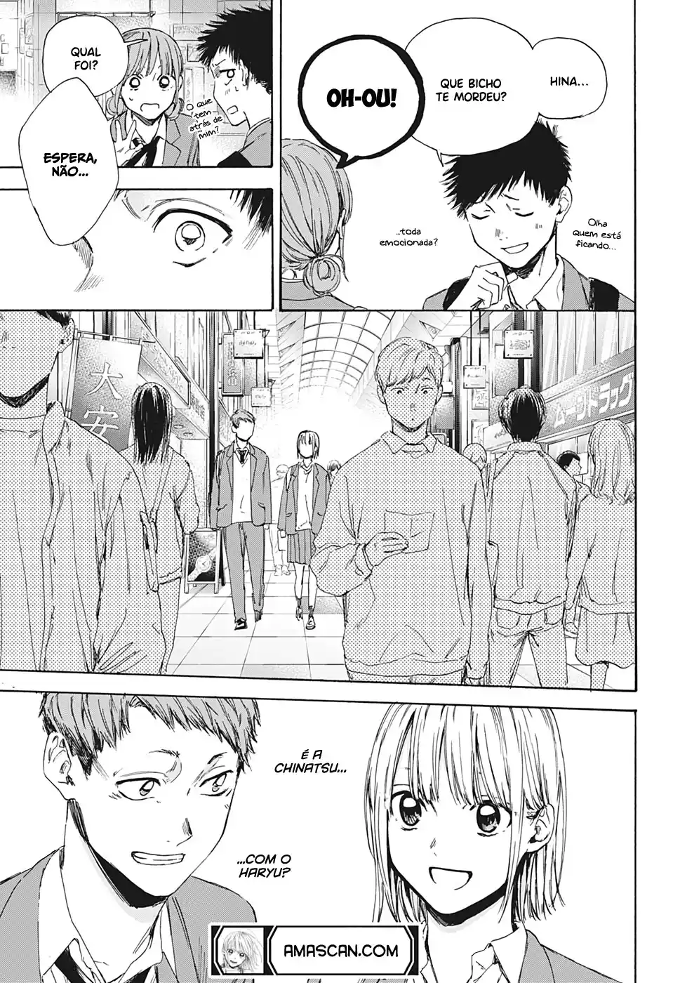 Read Blue Box PT Manga Online