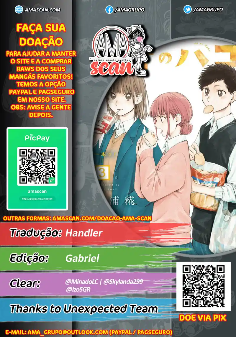 Read Blue Box PT Manga Online