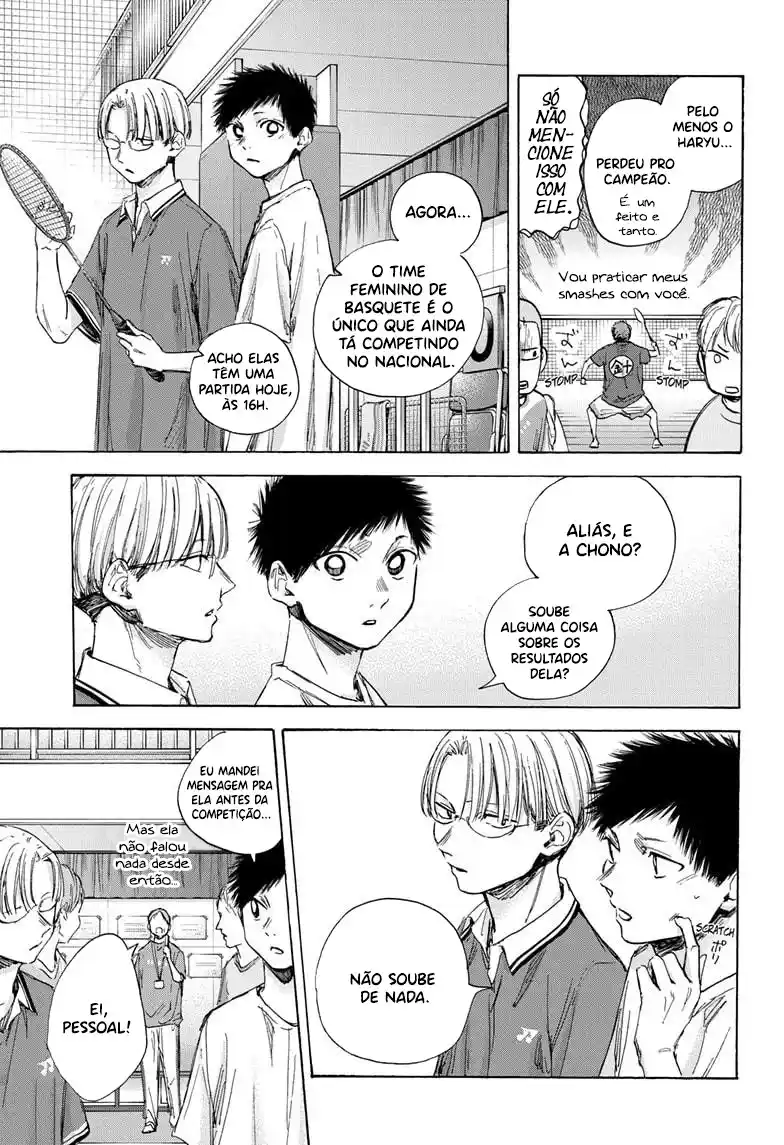 Read Blue Box PT Manga Online