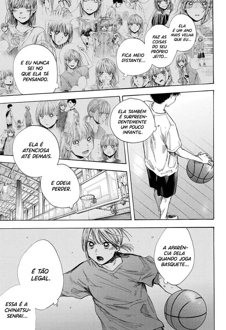 Read Blue Box PT Manga Online