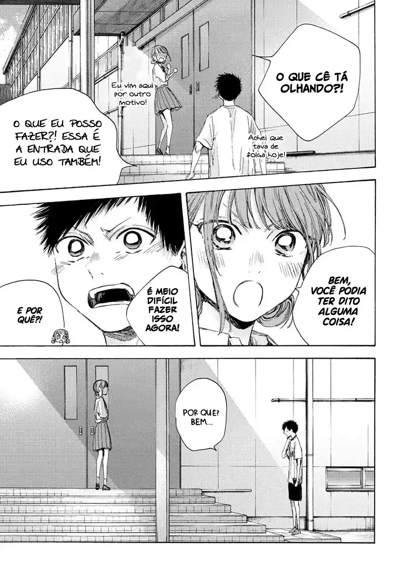 Read Blue Box PT Manga Online