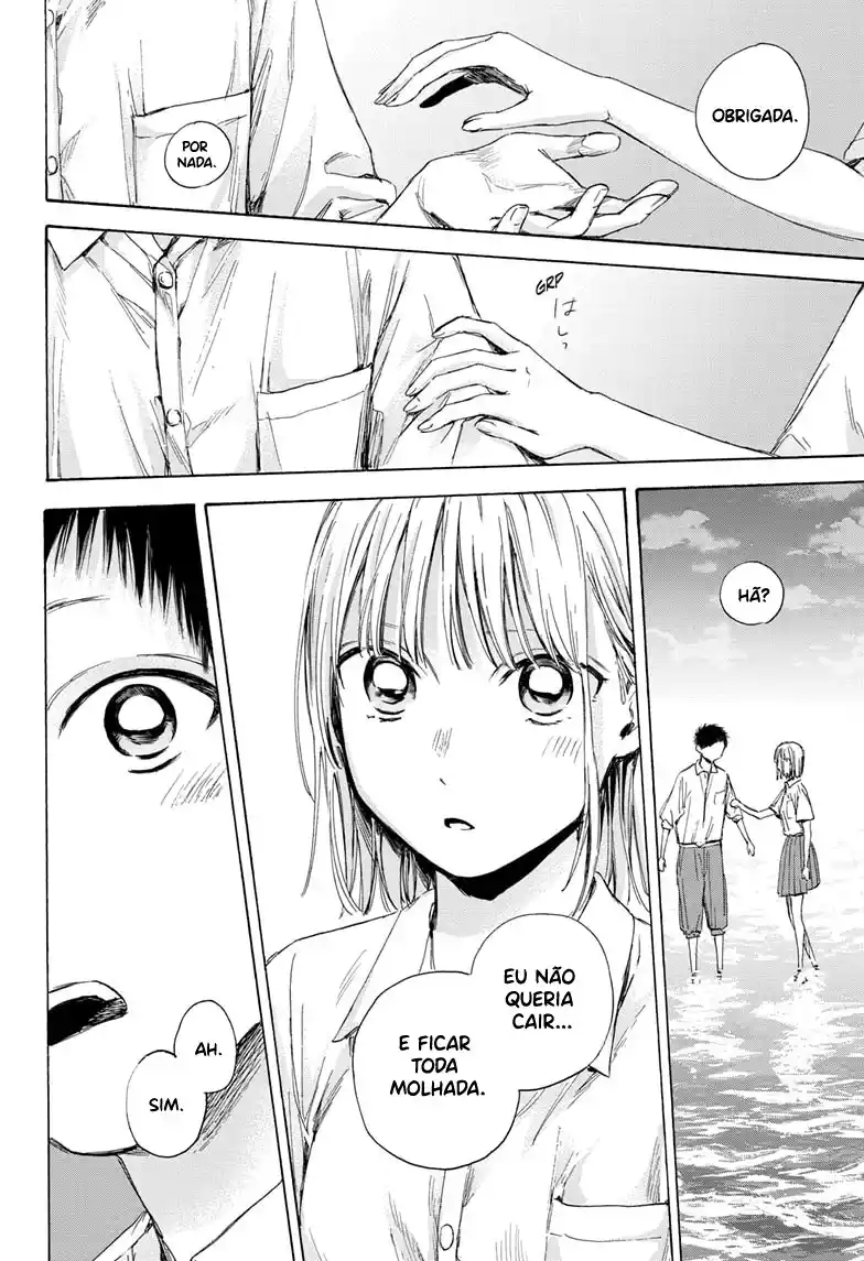 Read Blue Box PT Manga Online