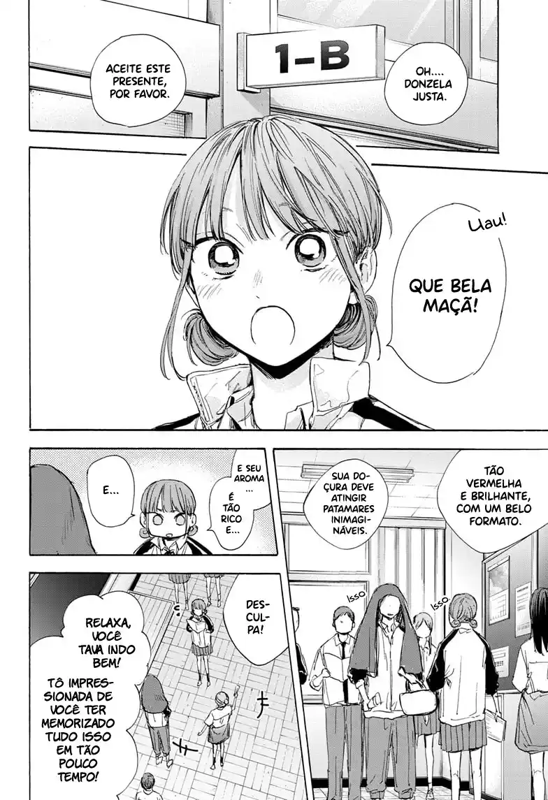 Read Blue Box PT Manga Online