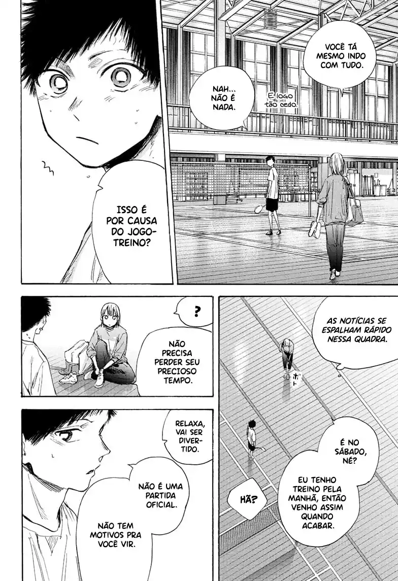 Read Blue Box PT Manga Online