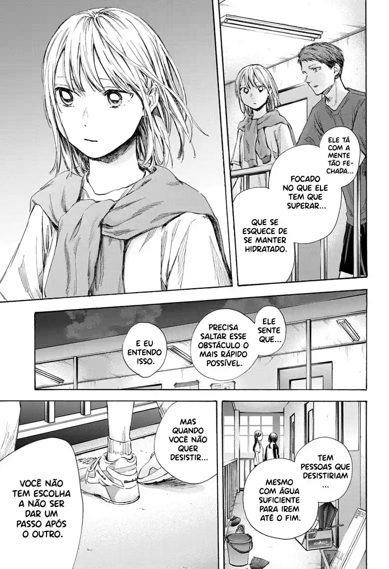 Read Blue Box PT Manga Online