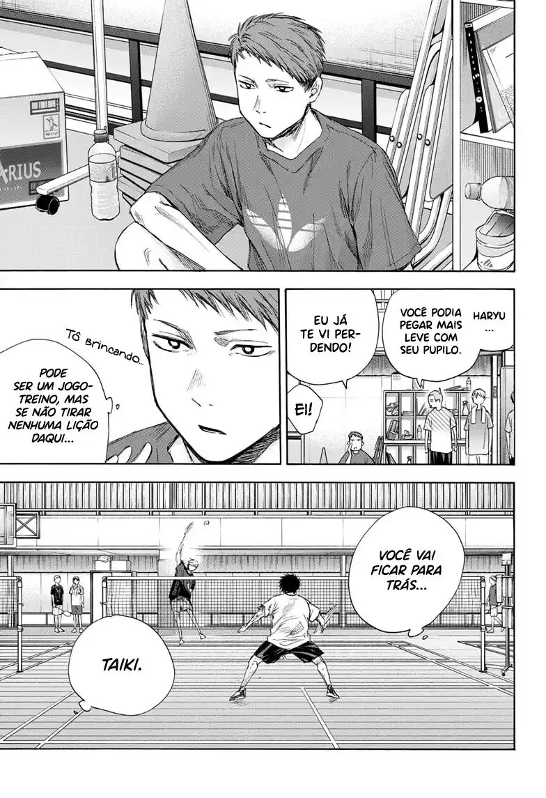 Read Blue Box PT Manga Online