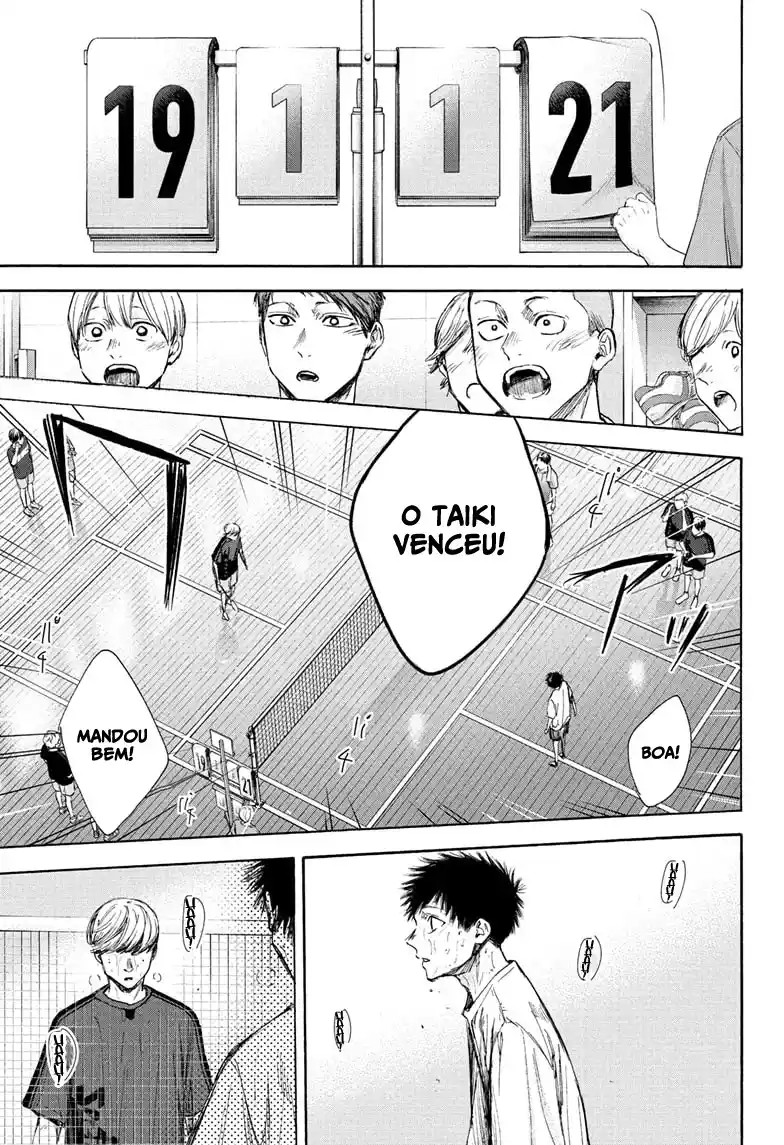 Read Blue Box PT Manga Online