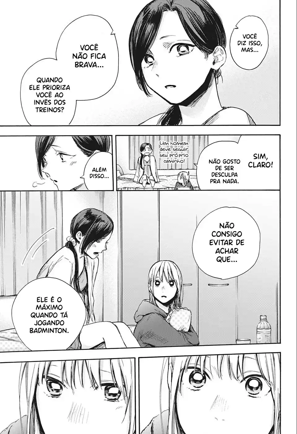 Read Blue Box PT Manga Online
