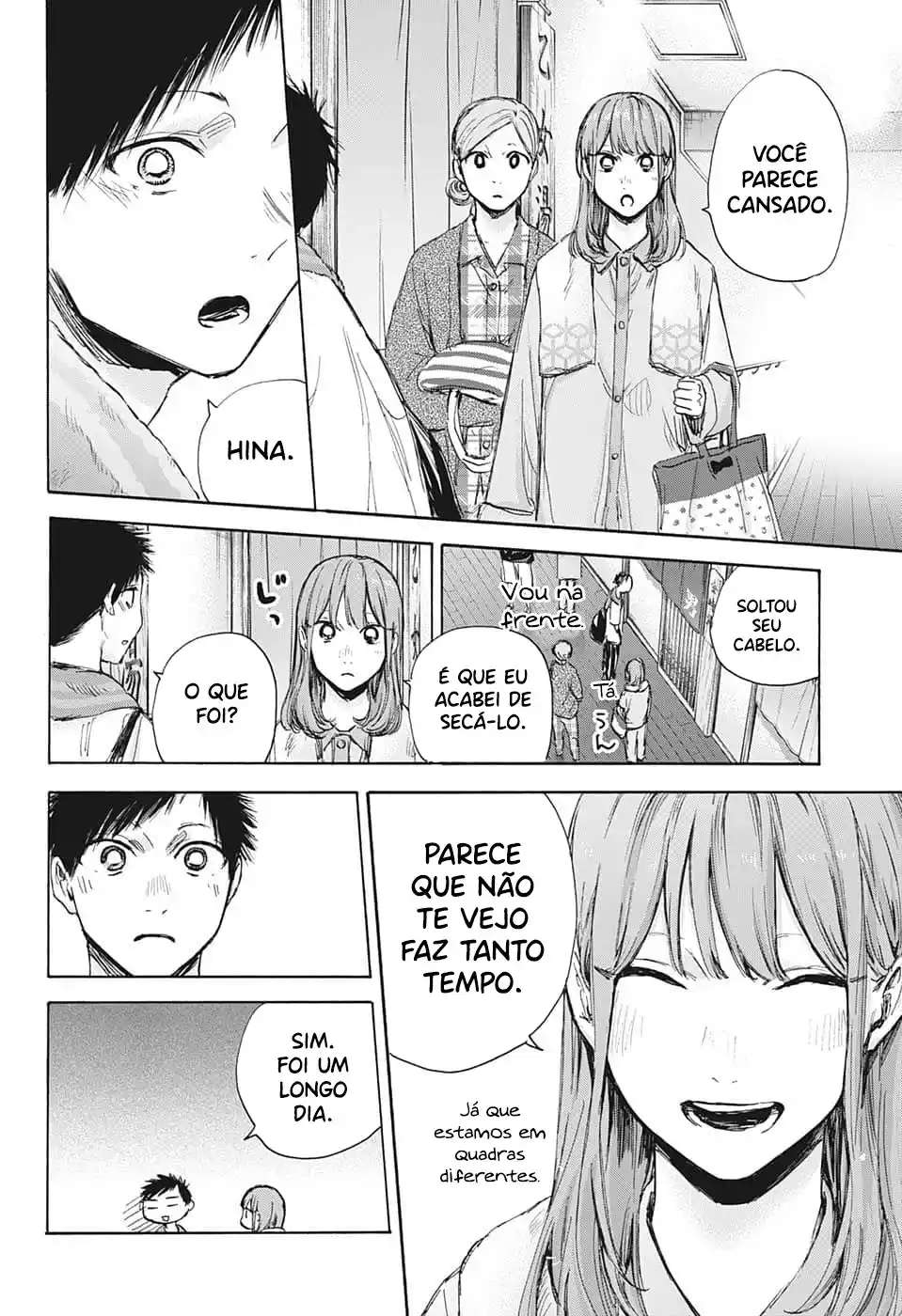 Read Blue Box PT Manga Online