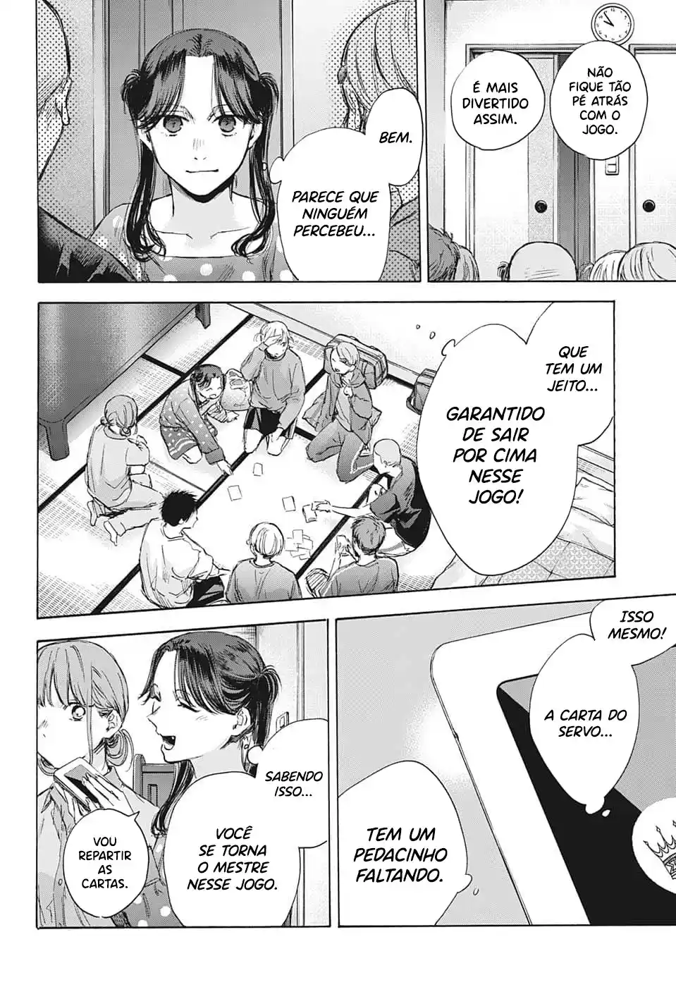 Read Blue Box PT Manga Online