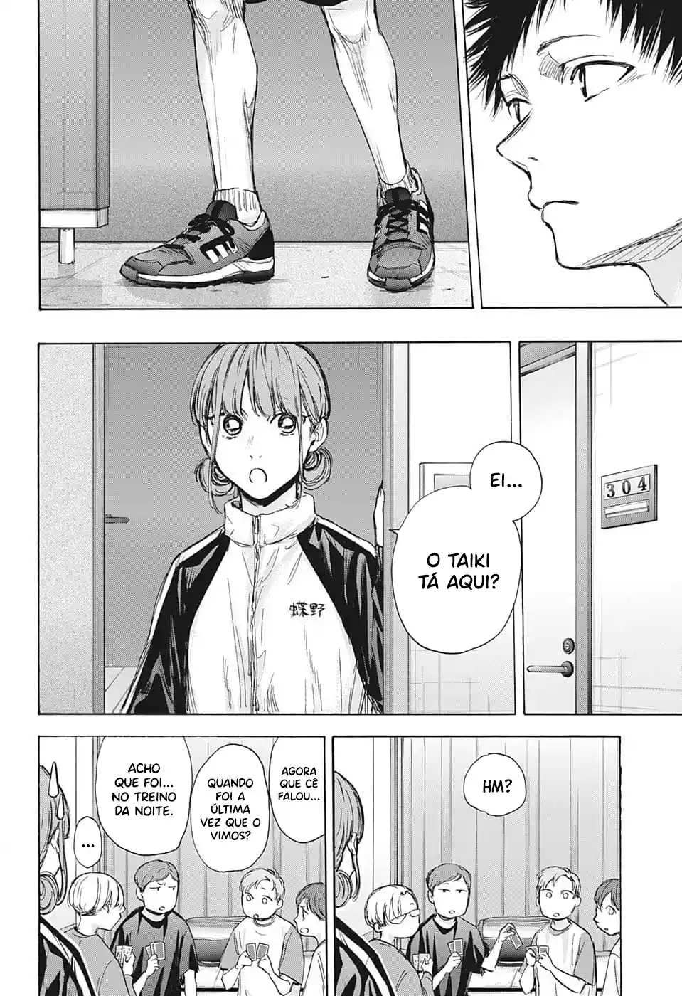 Read Blue Box PT Manga Online