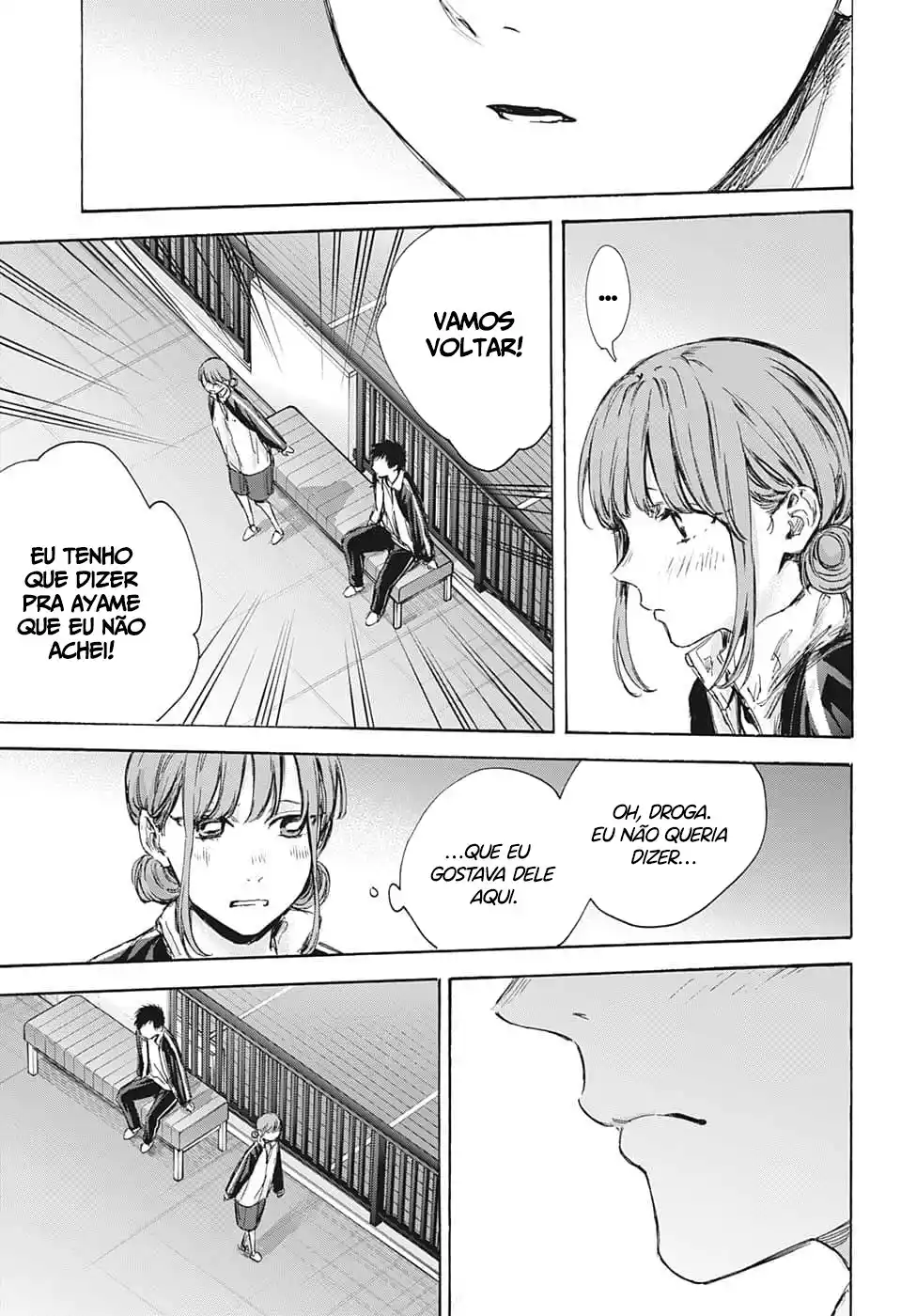 Read Blue Box PT Manga Online