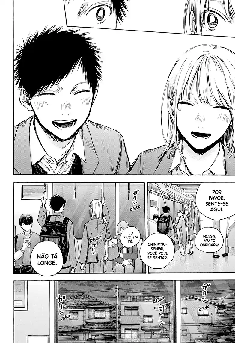 Read Blue Box PT Manga Online