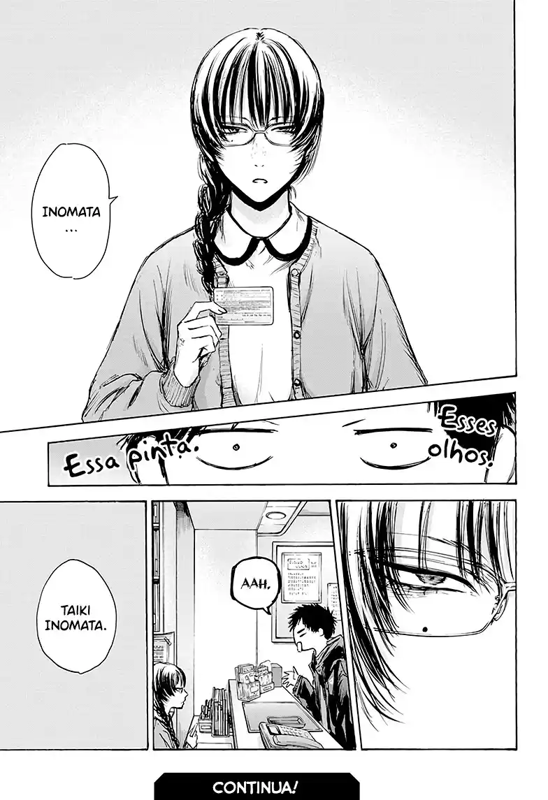 Read Blue Box PT Manga Online