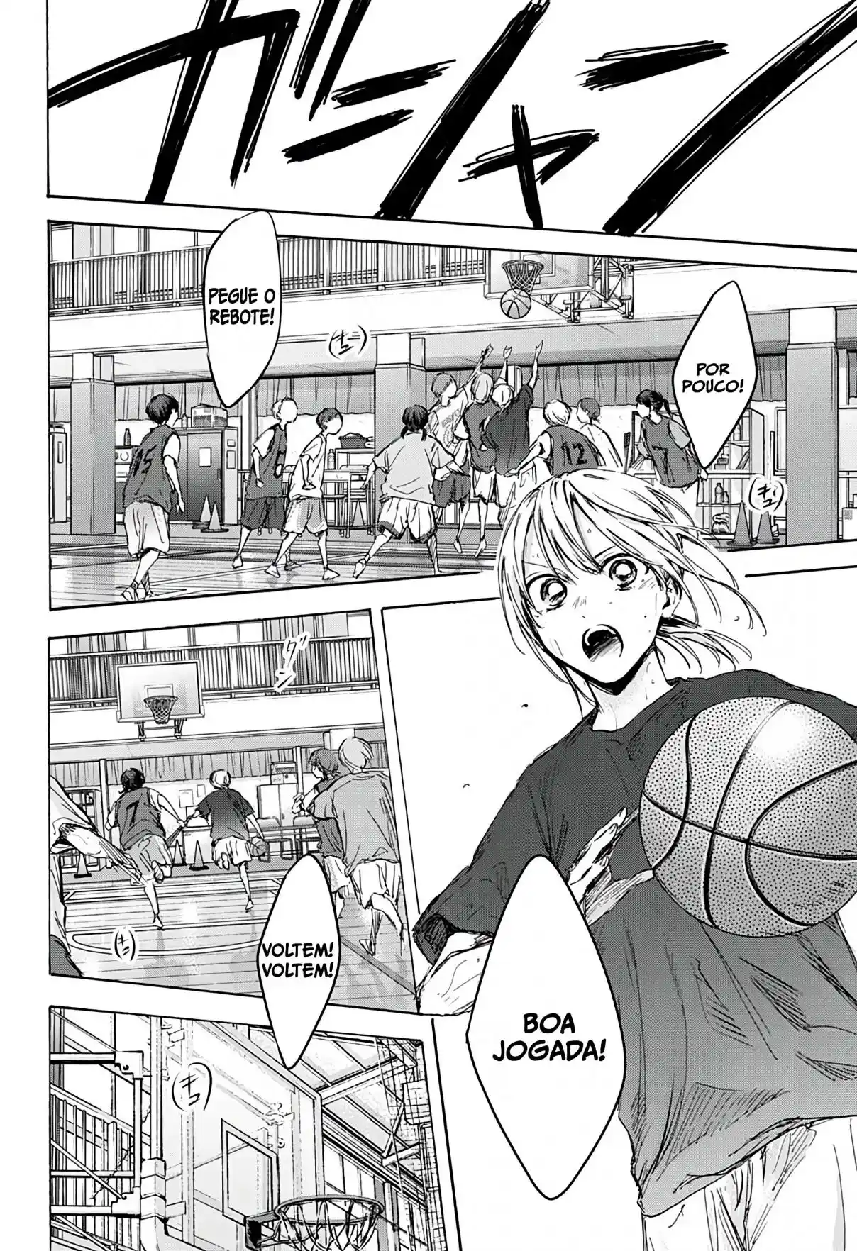 Read Blue Box PT Manga Online