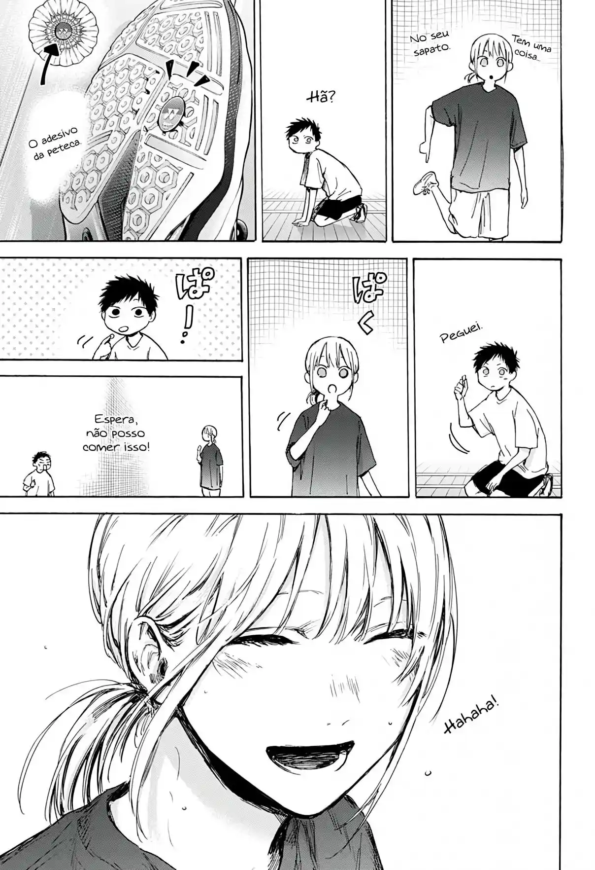 Read Blue Box PT Manga Online