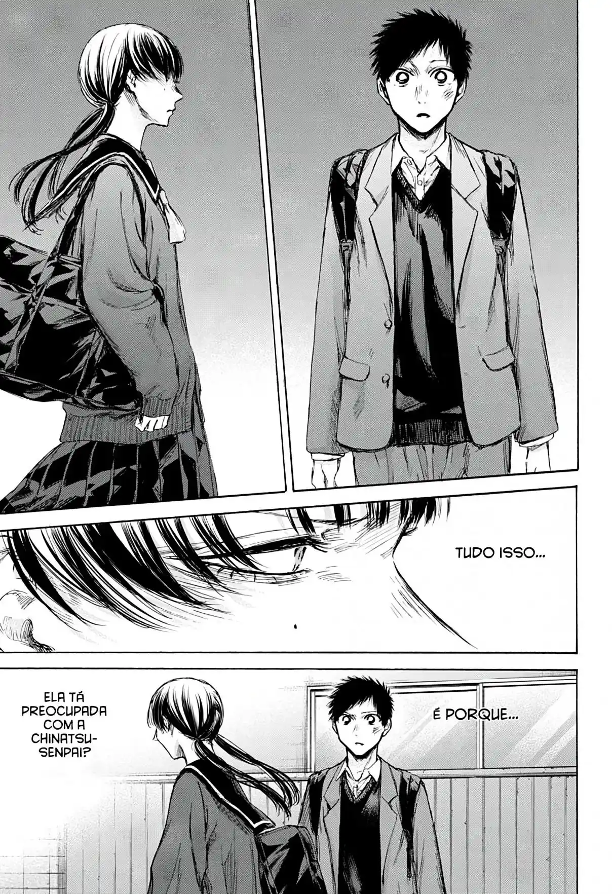 Read Blue Box PT Manga Online