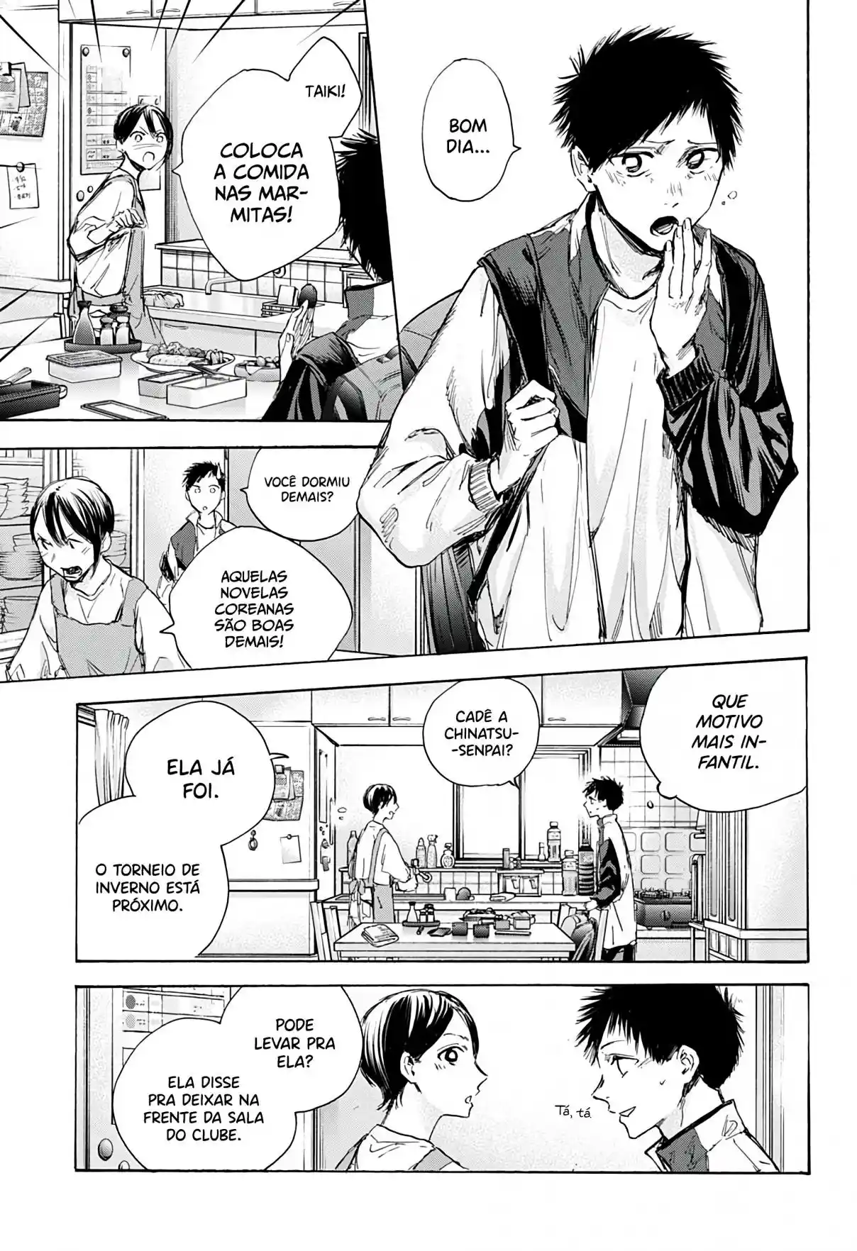 Read Blue Box PT Manga Online