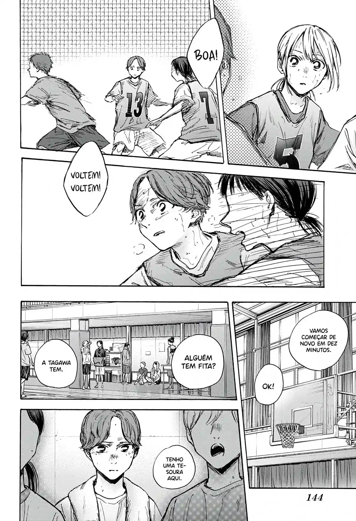 Read Blue Box PT Manga Online