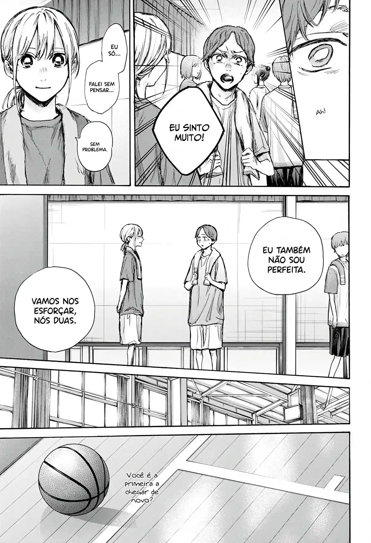 Read Blue Box PT Manga Online