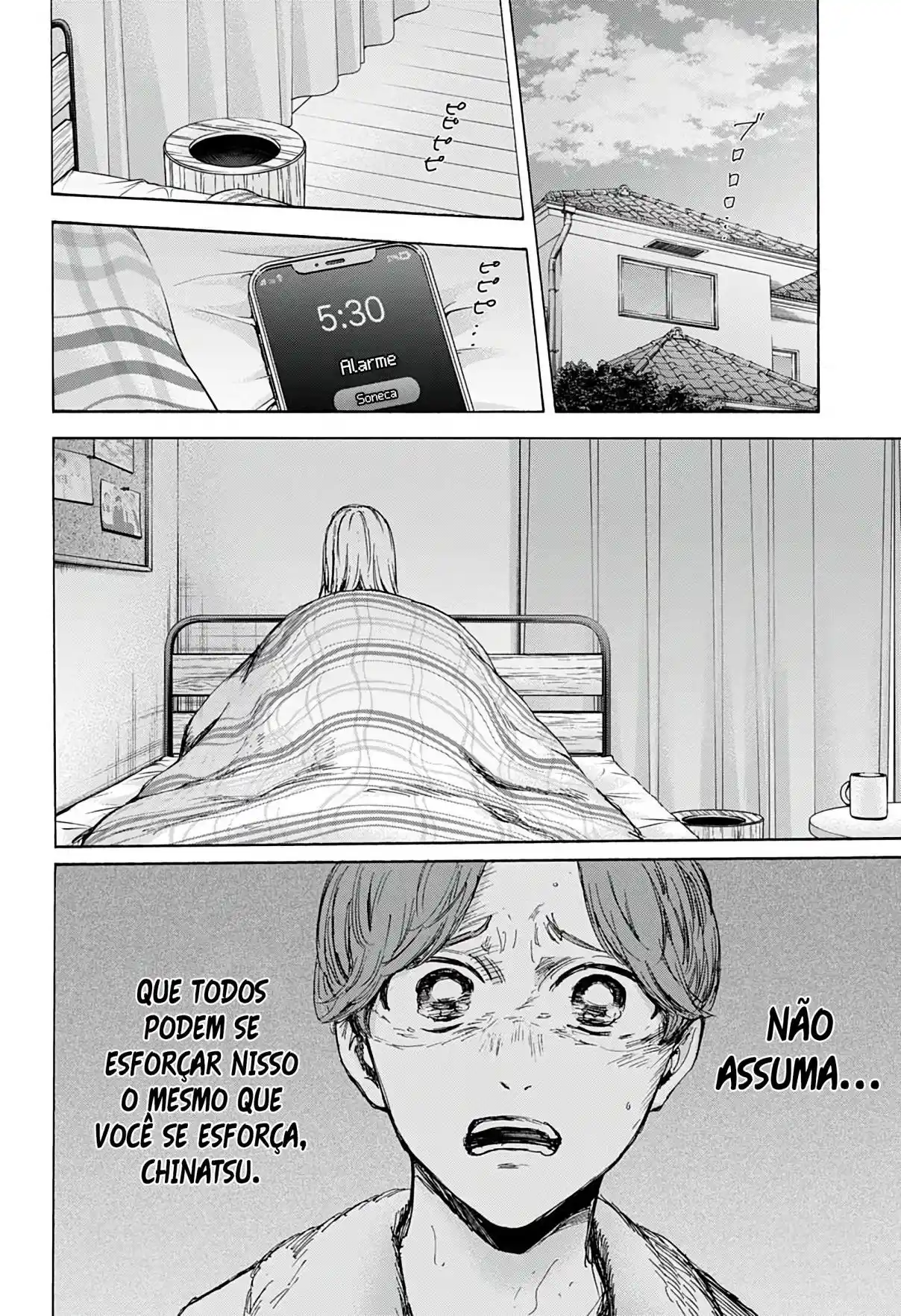 Read Blue Box PT Manga Online