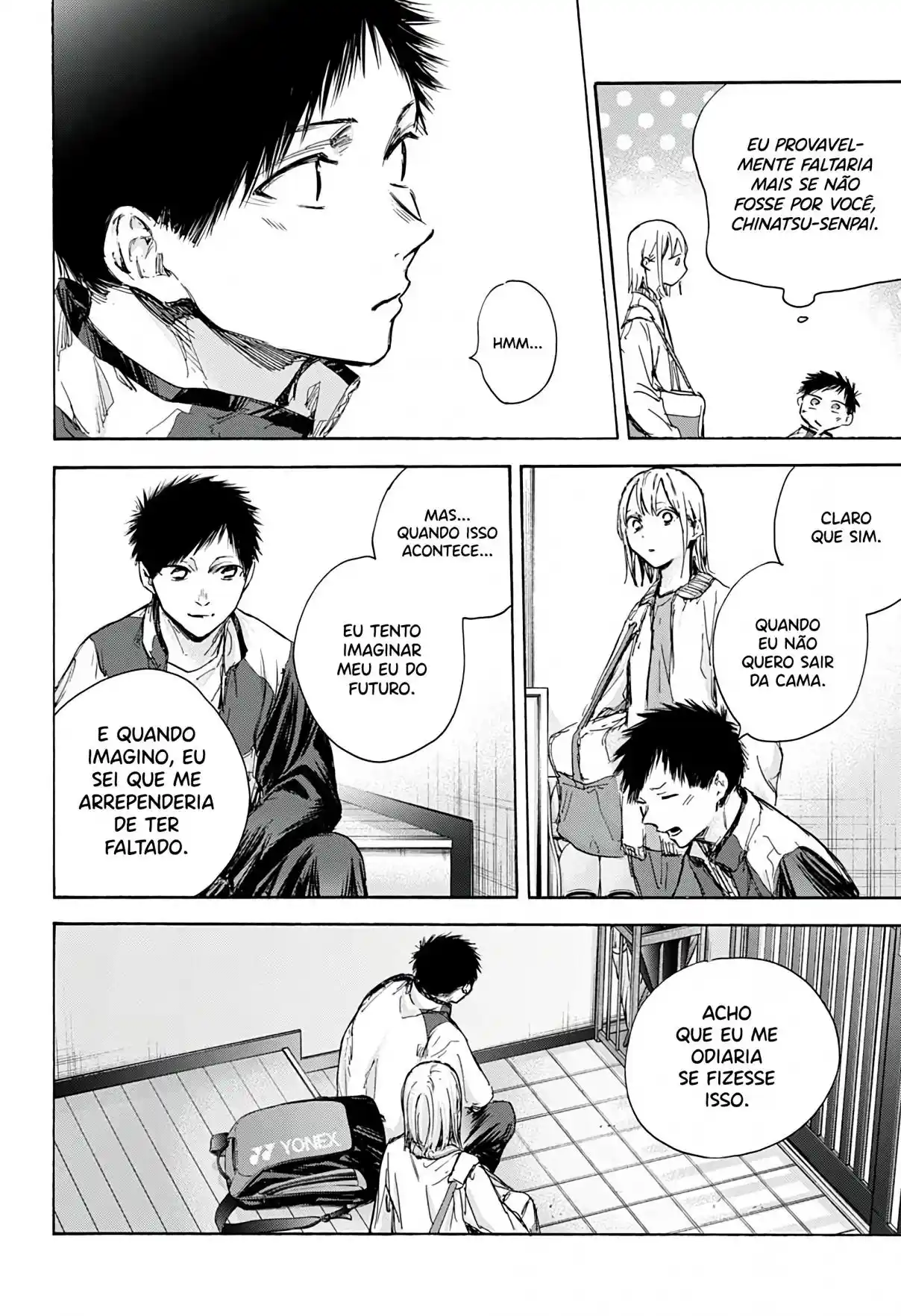 Read Blue Box PT Manga Online