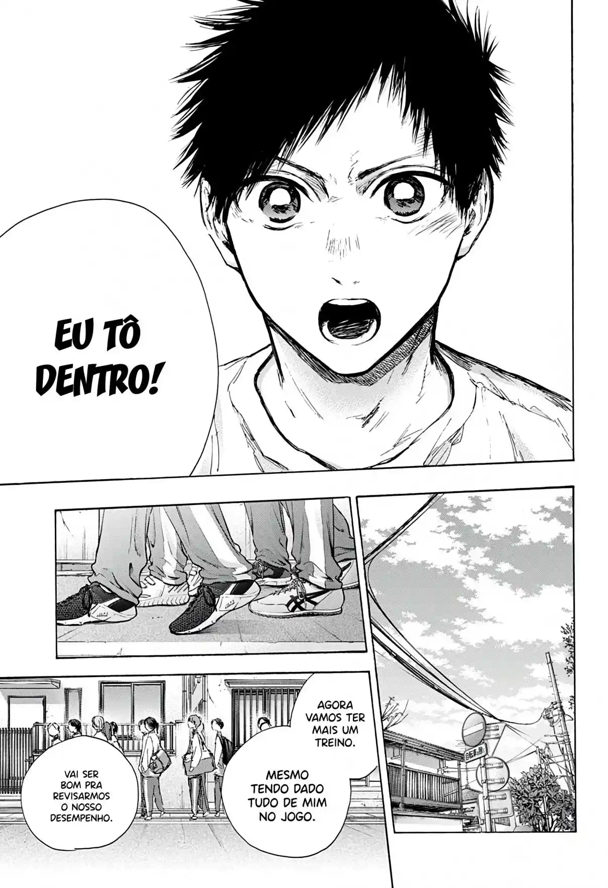 Read Blue Box PT Manga Online
