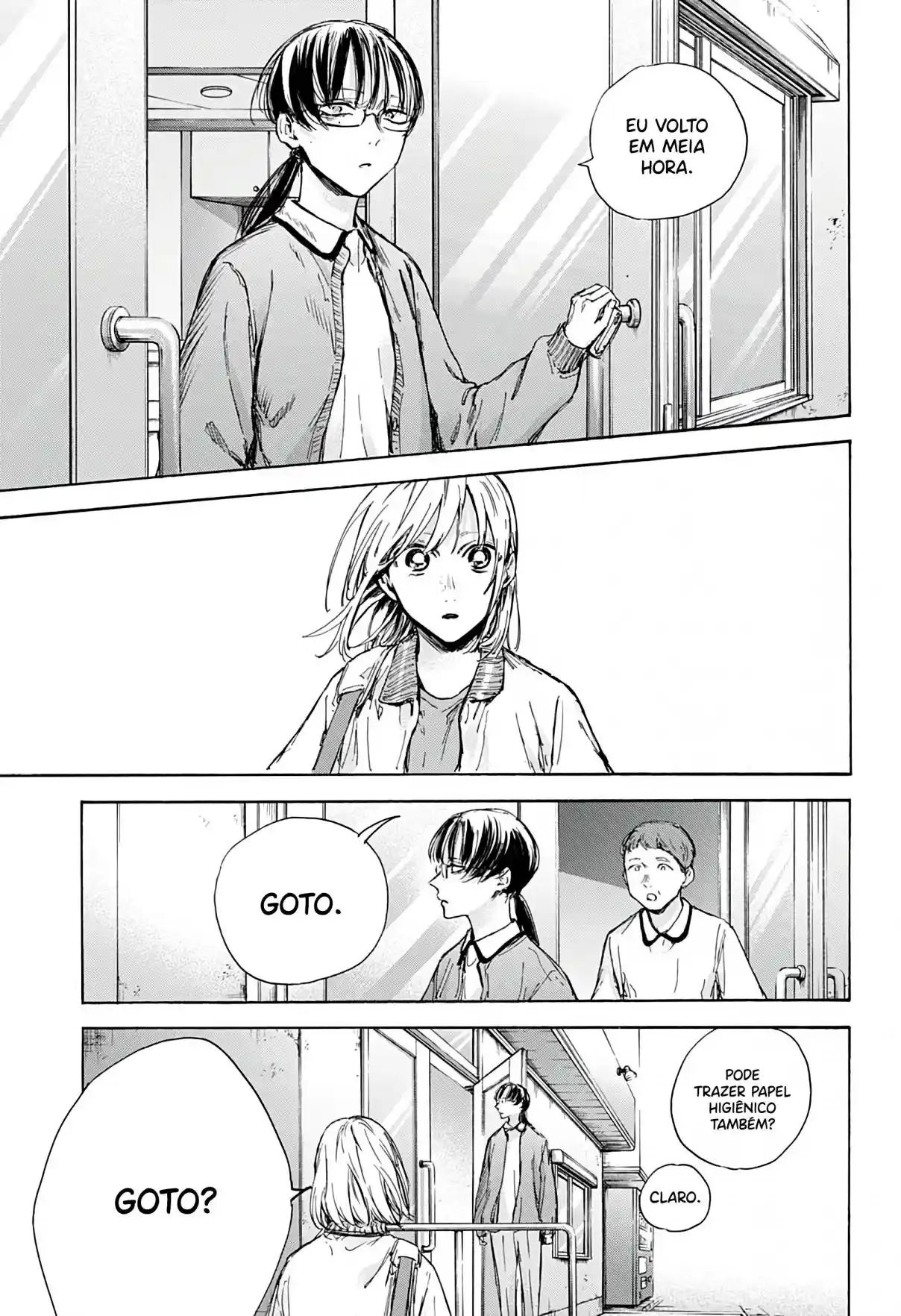 Read Blue Box PT Manga Online