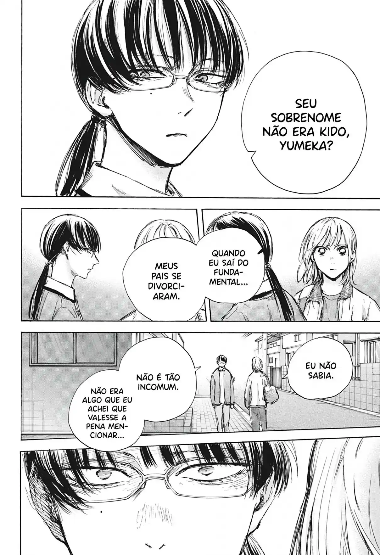 Read Blue Box PT Manga Online