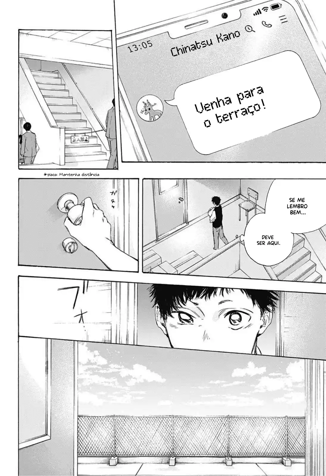 Read Blue Box PT Manga Online
